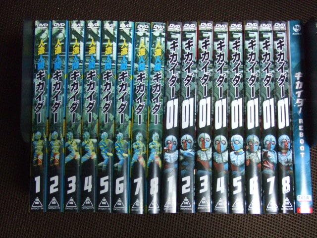 Amazon.co.jp: 全17巻セット 人造人間 キカイダー/キカイダー01/REBOOT